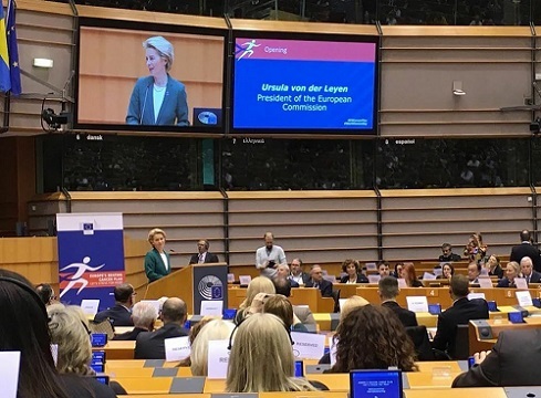 Na stretnutí k príprave Akčného plánu k boju proti rakovine vystúpila predsedníčka Európskej komisie Ursula von der Leyen Na stretnutí k príprave Akčného plánu k boju proti rakovine vystúpila predsedníčka Európskej komisie Ursula von der Leyen